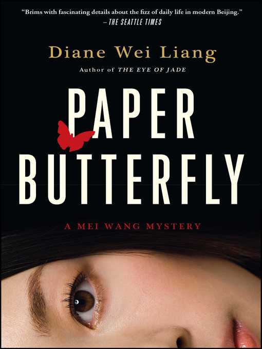 Title details for Paper Butterfly by Diane Wei Liang - Wait list